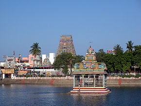 Mylapore Kapaleeswarar Temple