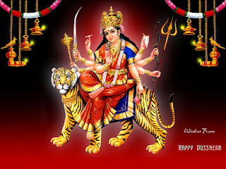 Durga Maa Pooja At Home
