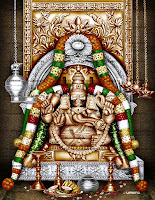 vinayagar agaval