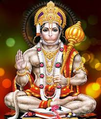 Hanuman Gayatri Mantra