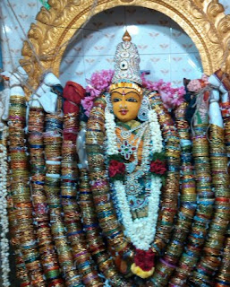 Aadi Pooram