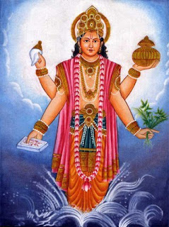 Dhanvantri Gayatri Mantra