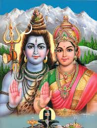 Sarva Mangala Mangalyae
