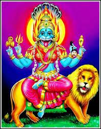 Prathyangira Devi
