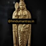 Murugan gayatri Mantra