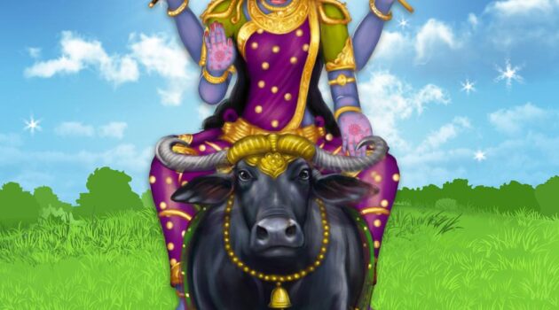 Om Mahishadwajayai Vidmahe gayatri Mantra