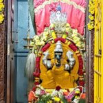 Vinayagar Agaval Tamil lyrics