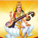 Vasant Panchami
