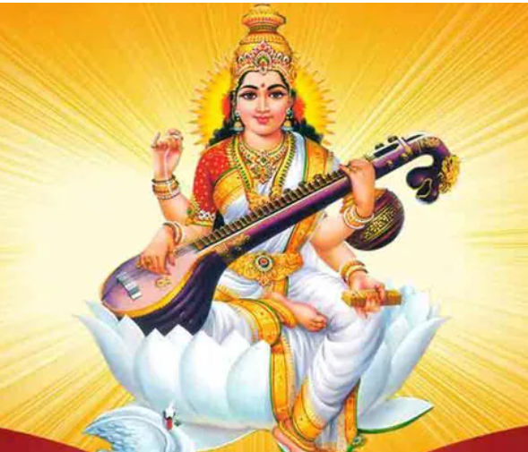 Vasant Panchami