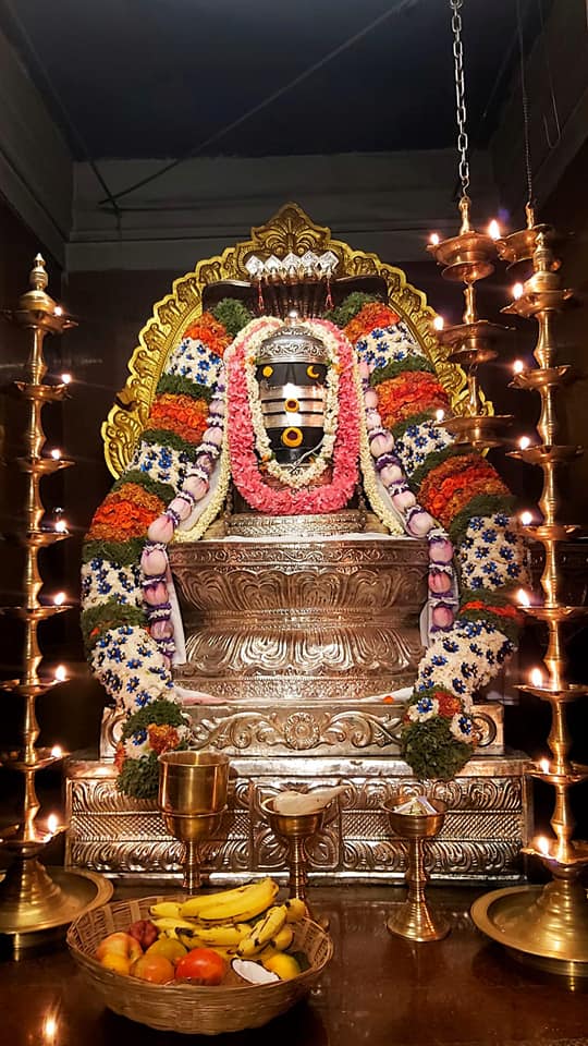 Lingashtakam Meaning