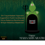 Maha Shivaratri 2024