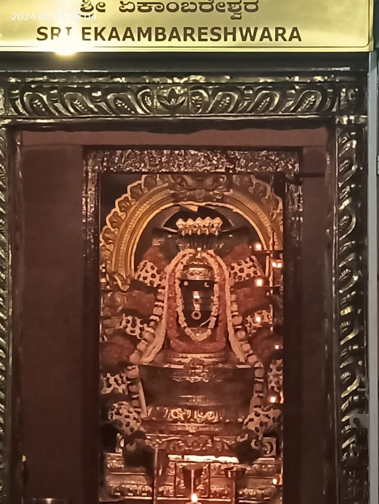 Devi Karumariamman temple in Whitefield