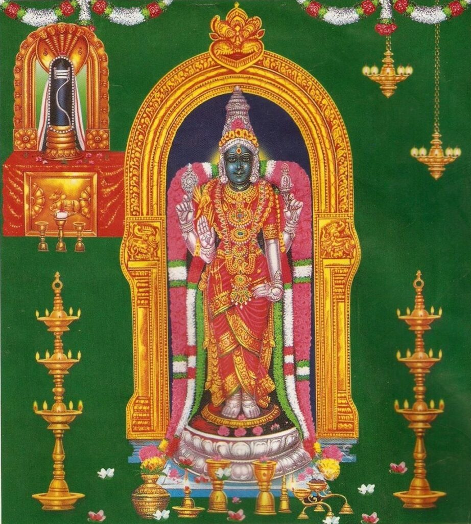 Garbarakshambigai Gayatri Mantra